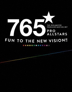 ランティス｜Lantis THE IDOLM＠STER PRODUCER MEETING 2017 765PRO ALLSTARS -Fun to the new vision！！- Event Blu-ray PERFECT BOX 【ブルーレイ ソフト】 【代金引換配送不可】