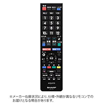 楽天市場】lc32h30 リモコンの通販