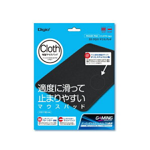 iJoVbNakabayashi Q[~O}EXpbh Degio ubN MUP-921BK[MUP921BK]