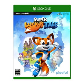 マイクロソフト｜Microsoft Super Lucky’s Tale【Xbox Oneゲームソフト】