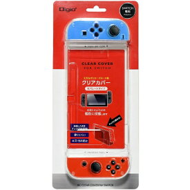 ナカバヤシ｜Nakabayashi SWITCH用クリアカバー分離型 Digio2 SZC-SWI09CL【Switch】