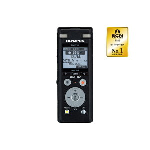 オリンパス OLYMPUS DM-750 ICレコーダー Voice-Trek ブラック [4GB][録音機 ボイスレコーダー 小型 高音質 長時間]