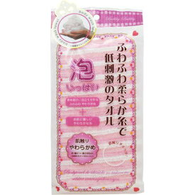 ヨコズナ｜YOKOZUNA CREATION ［ボディタオル］バブリーバブリー やわらかめ ピンク[バブリーバブリーボディタオル]