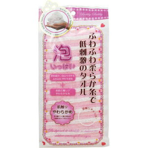 ���R�Y�i�bYOKOZUNA CREATION �m�{�f�B�^�I���n�o�u���[�o�u���[ ���炩�� �s���N[�o�u���[�o�u���[�{�f�B�^�I��]