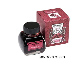 v`iݔNMbPLUTINUM m{gCNn INKK-2000 #15 JVXubN