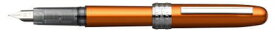 プラチナ萬年筆｜PLUTINUM [万年筆]プレジール Gパック ノバオレンジ（ペン種：細字&lt;0.3&gt;） PGB-1000#25