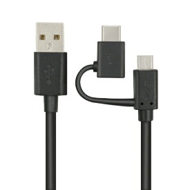 エレコム｜ELECOM ［Type-C＋micro USB ］ケーブル 1.2m ブラック [1.2m]