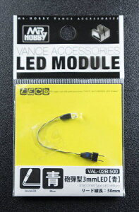 GSINIXbGSI Creos VANCE ACCESSORIES Ce^3mmLED 