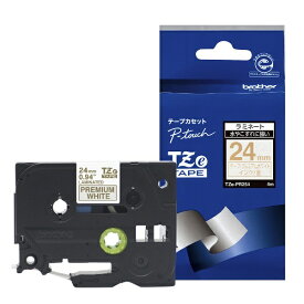 brother｜ブラザー 【ブラザー純正】ピータッチ ラミネートテープ TZe-PR254 幅24mm (金文字/プレミアムホワイト) TZe TAPE プレミアムホワイト TZe-PR254 [金文字 /24mm幅]