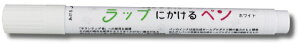 �G�|�b�N�P�~�J���bEPOCH Chemical ���b�v�ɂ�����y�� �z���C�g 557-160