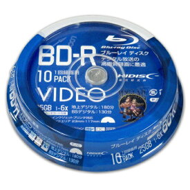 磁気研究所｜HIDISC ハイディスク 録画用BD-R HIDISC ホワイト VVVBR25JP10 [10枚 /25GB /インクジェットプリンター対応]