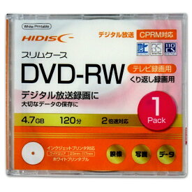 HIDISC｜ハイディスク 録画用DVD-RW HIDISC HDDRW12NCP1SC [1枚 /4.7GB /インクジェットプリンター対応]