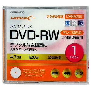 Dvd Rw Cd Rメディア 通販 価格比較 価格 Com
