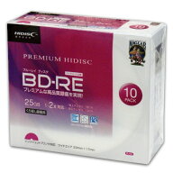 HIDISC｜ハイディスク 録画用BD-RE PREMIUM HIDISC ホワイト HDVBE25NP10SC [10枚 /25GB /インクジェット…