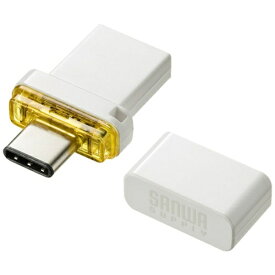 サンワサプライ｜SANWA SUPPLY UFD-3TC16GW USBメモリ ホワイト [16GB /USB3.1 /USB TypeA＋USB TypeC /キャップ式]