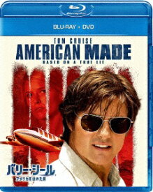 NBCユニバーサル｜NBC Universal Entertainment バリー・シール アメリカをはめた男 ブルーレイ＋DVDセット【ブルーレイ】 【代金引換配送不可】