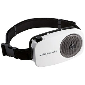 【まとめ買いで最大15％OFFクーポン(8/17まで）】 オーディオテクニカ｜audio-technica ハンズフリー拡声器 ATP-SP404【rb_makerC】