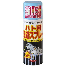 イカリ消毒｜IKARI スーパーハトジェット 420ml 205022