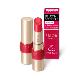 資生堂｜shiseido PRIOR（プリオール）ビリフトリップCC N C