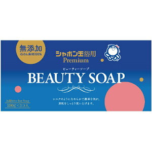 V{ʔ̔bShabondama Soap Y r[eB[\[v3 100g×3 k{fB\[viŌ`Όjl