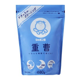 シャボン玉販売｜Shabondama Soap シャボン玉重曹 （680g） 〔重曹〕