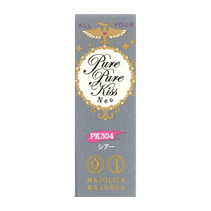 bshiseido MAJOLICA MAJORCA i}WJ }WJj sAEsAELbX NEO PK304