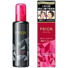 資生堂｜shiseido PRIOR（プリオール）ヘア 頭皮&ヘア美容液