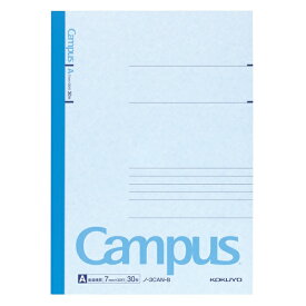 コクヨ｜KOKUYO Campus(キャンパス) ノート(カラー表紙) 青 3CAN-B [セミB5・B5 /7mm(A罫) /横罫線]
