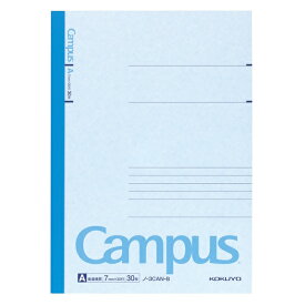 KOKUYO｜コクヨ Campus(キャンパス) ノート(カラー表紙) 青 3CAN-B [セミB5・B5 /7mm(A罫) /横罫線]
