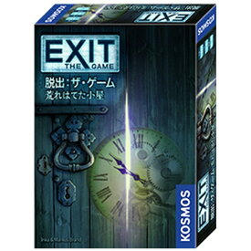 グループエス・エヌ・イー｜GroupSNE EXIT 脱出：ザ・ゲーム 荒れ果てた小屋