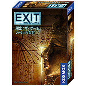 価格 Com Cosaic エムブリオマシン ボードゲーム レビュー評価 評判 価格 Com Cosaic エムブリオマシン ボードゲーム レビュー評価 評判