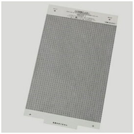 ダイキン｜DAIKIN 【空気清浄機用フィルター】バイオ抗体フィルター グレー KAF059A4[KAF059A4]