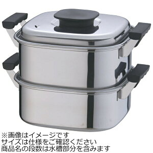 _q쏊bKAGOSHIMA sIHΉt 18-0p^ 22cm 2i AMS69222[AMS69222]