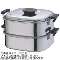 楽天市場】神子島製作所 桃印 角型蒸器 29cmの通販 