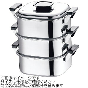 yGg[ōőSz|CgҌb11/5z _q쏊bKAGOSHIMA sIHΉt 18-0p^ 22cm 3i AMS69223[AMS69223]