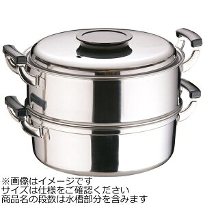 yGg[ōőSz|CgҌb11/5z _q쏊bKAGOSHIMA sIHΉt 18-0ی^ 29cm 2i AMS72292[AMS72292]