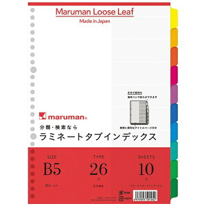 �}���}���bmaruman ���~�l�[�g�^�u�C���f�b�N�X B5 10�R LT5010