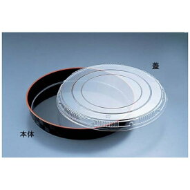 ニシキ｜NISHIKI プラ容器 市松用蓋 透明 35用(10枚入) ＜XNS0604＞[XNS0604]