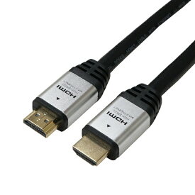 ホーリック｜HORIC HDMIケーブル シルバー HDM150-116SV [15m /HDMI⇔HDMI /イーサネット対応]