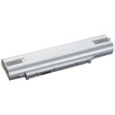 Panasonic｜パナソニック CF-LV/SV用 バッテリーパック(S) Let’s note（レッツノート） シルバー/ブラック&シルバー …