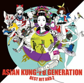ソニーミュージックマーケティング ASIAN KUNG-FU GENERATION/BEST HIT AKG 2（2012-2018） 通常盤【CD】