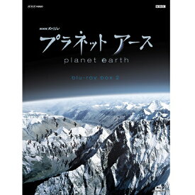 NHKエンタープライズ｜nep プラネットアース 新価格版 ブルーレイ BOX 2【ブルーレイ】 【代金引換配送不可】