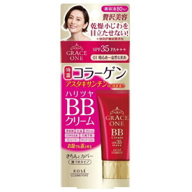 コーセーコスメポート｜KOSE COSMEPORT GRACE ONE（グレイスワン） BBクリーム 01（明るめ〜自然な肌色）（50g）〔BB・CCクリーム〕