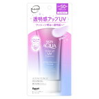 ロート製薬｜ROHTO SKIN AQUA（スキンアクア） トーンアップUVエッセンス （80g） SPF50+/PA++++［日焼け止め］ ラベンダー【rb_pcp】