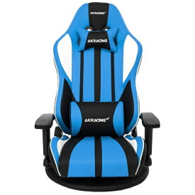 AKRacing｜エーケーレーシング ゲーミング座椅子 [W530xD540xH995mm] 極坐 V2 ブルー AKR-GYOKUZA/V2-Blue[AKRGYOKUZAV2BLUE]