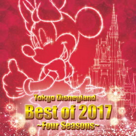 楽天市場 ディズニー ベストアルバム Cd Dvd の通販