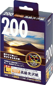 ナカバヤシ｜Nakabayashi 〔インクジェット〕100年台紙に貼れる光沢紙 0.225mm [L判 /200枚] JPPG-L-200[JPPGL200]