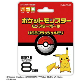 楽天市場 ポケモン パソコン 周辺機器 の通販