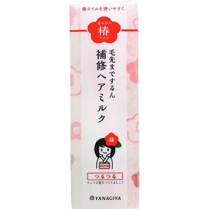 {Xbyanagiya ւ CwA~N i120gj k~Nl