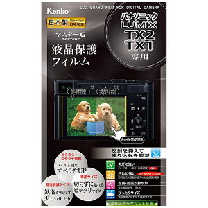 �P���R�[�E�g�L�i�[�bKenkoTokina �}�X�^�[G�t���ی�t�B�����i�p�i�\�j�b�N LUMIX TX2/TX1��p�j KLPM-PATX2[KLPMPATX2]